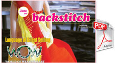 Backstitch-2012