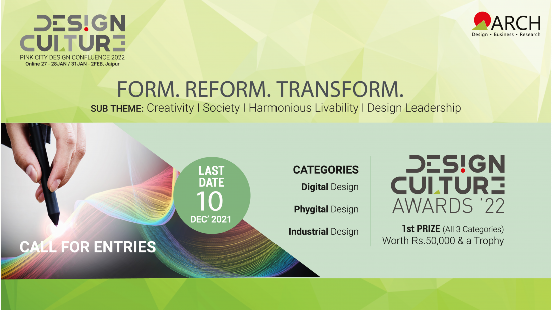 Design Awards A call for Innovators & Design Thinkers Arch College