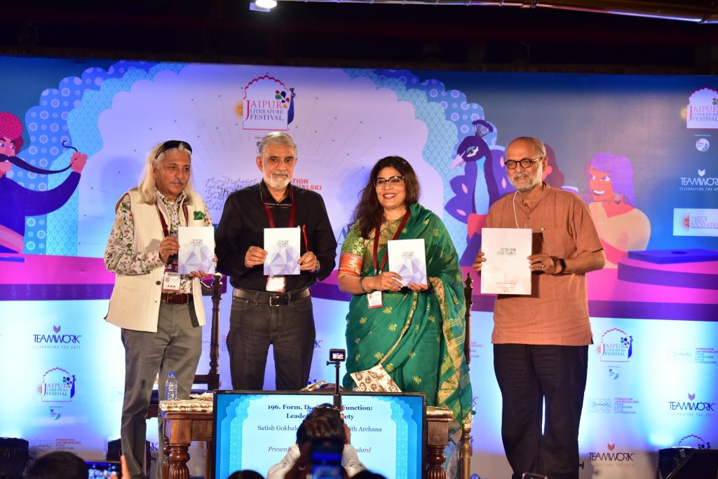 Jaipur Literature Festival 2022