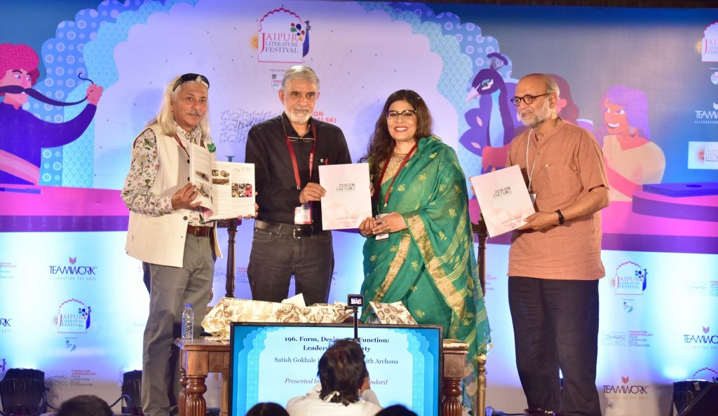 Jaipur Literature Festival 2022