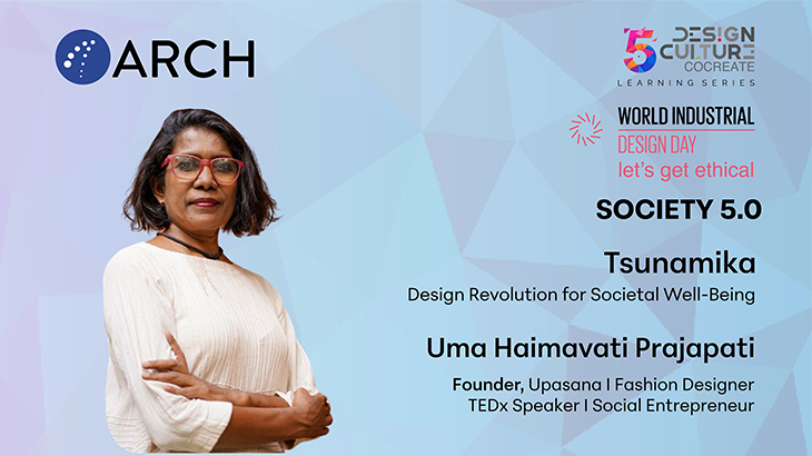 Uma Prajapati on Design thinking