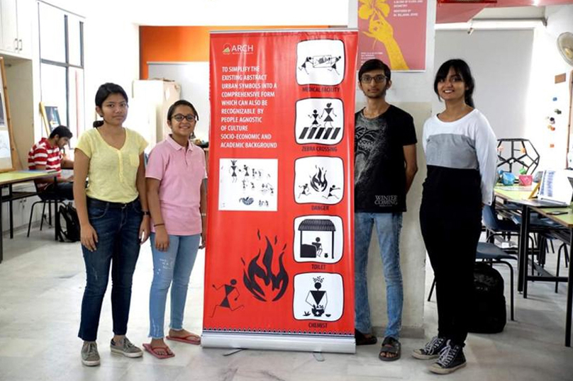 CII Symbol Design Competition