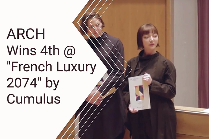 Dream 2074: A Utopia for French Luxury