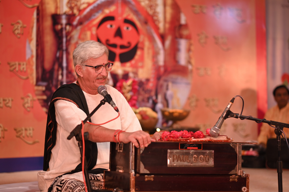 ARCH College Begins 25th Anniversary Celebrations with Sunderkand Paath