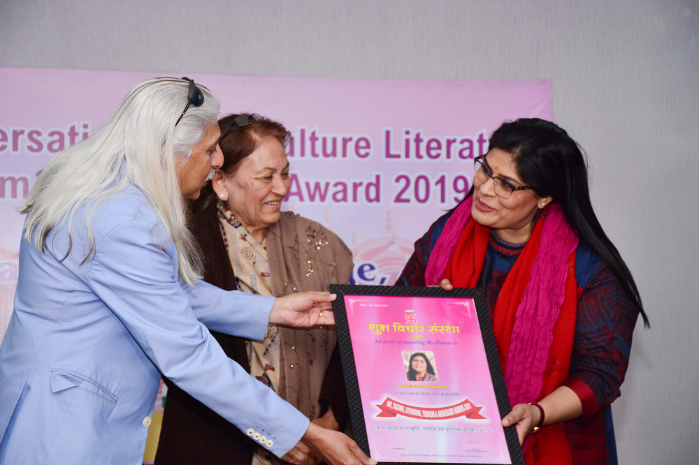 Ms.Archana Surana honoured by Shubh Vichar Sansthan