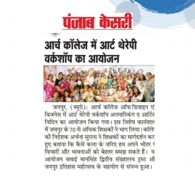 Art Therapy Workshop for School Teachers at ARCH Campus