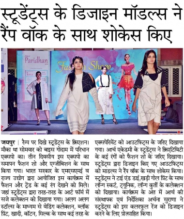 Paridhan Fashion Show