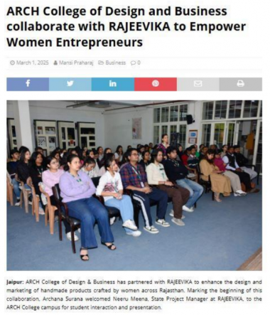Business News This Week - ARCH College of Design & Business collaborate with RAJEEVIKA to Empower Women Entrepreneurs 