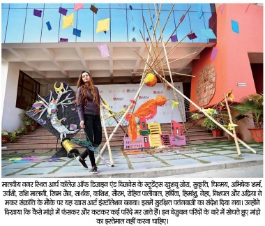 Makar Sankranti Art Installation @ARCH