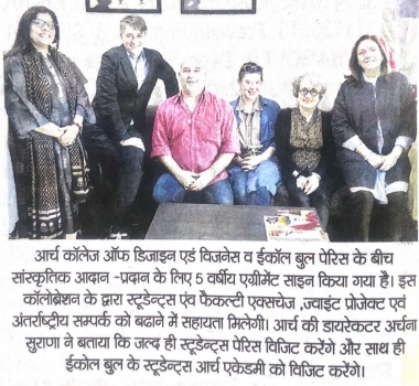 Design Collaboration with Ecole Boulle,Paris (Dainik Bhaskar)