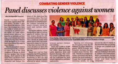 Chrcha - Combating Gender Violence