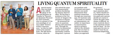 Masterclass:Session on Quantum Creativity by Dr. Amit Goswami Ji