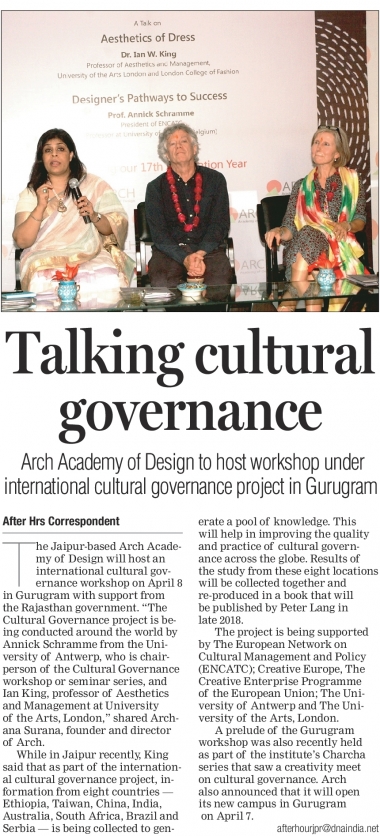 International Cultural Governance Workshop(DNA)