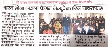 Fashion of Design Masterclass (Daily News) 