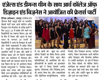 Dainik Adhikar - Freshers with the theme of Angel's and demons