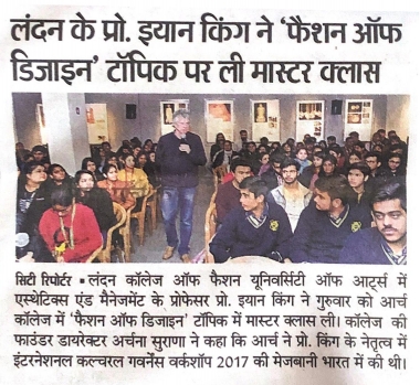 Masterclass by Prof. Ian King on Fashion of Design (City Bhaskar) 