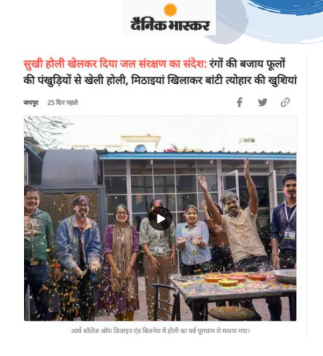 Message of water conservation given by playing dry holi at ARCH