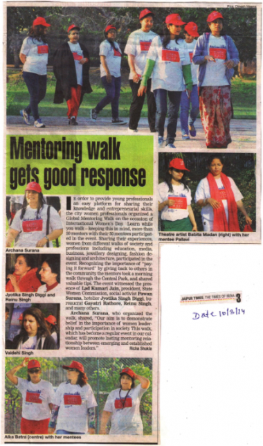 Global Mentoring Walk 2014(TOI)