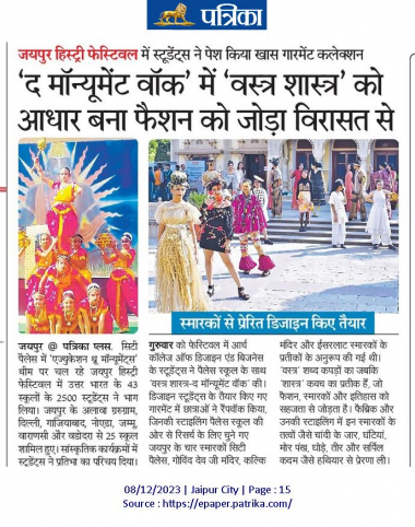 Rajasthan Patrika - The Monument Walk linked fashion with heritage, using science as its basis
